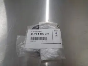 13-71-7-599-291 BMW Gasket