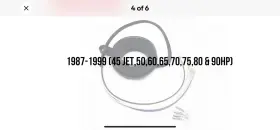 99021A3 JETUNIT Trigger Jet Mercury
