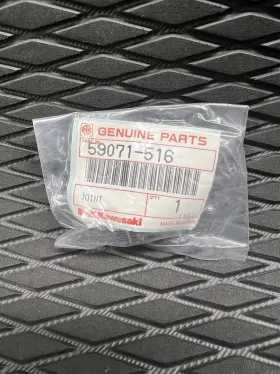 59071-516 KAWASAKI Jetski Stator Loom Joint Nos Js 440 550 #2