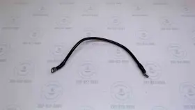 4011076 POLARIS Negative Battery Cable Wire Lead Msx