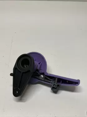 5431979-214 POLARIS Reverse Lever #2