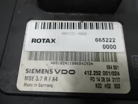 420665222 SEA-DOO Rfi Ecu Coded Dess Key Gti #3