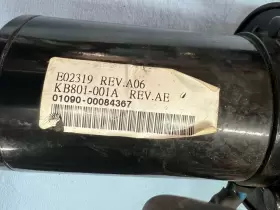 548873123 SEA DOO Ibr Reverse Actuator Module Core Rxt Gtx #2