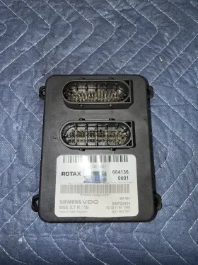 664136 SEA-DOO Ecu Ecm Key