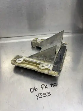 Yamaha 60e-51317-00- 05 06 07 08 Fx Ho 1100 Oem Jet Pump Impeller Intake Scoop Ride Plate Hub
