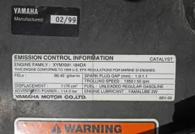 66V-85540 YAMAHA Cdi Box Electrical Coil Wiring Harness Gpr #2