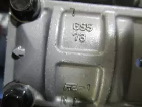 6BH-W009A-02-94 YAMAHA SBT Fx Vxs Ar Core Cylinder Head Ho Sx #3