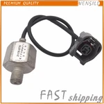 21176-0770 E1t58971 Knock Detonation Sensor For Kawasaki Jet Ski Ultra 310x 310r. Fixed Price $43.99.