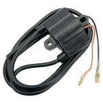 Wsm Ignition Coil For 1991-1993 Yamaha Sj650 Super Jet Ski. Fixed Price $86.29.