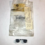 Sea-doo P4109146000 Plastic Clip Spark Plug Wire Nos Oem. Fixed Price $10.97.