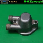 1992-1997 Kawasaki Jetski 750 Sx Electrical Box Cover Cap Outlet 11012-3761 D. Fixed Price $5.47.