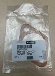 Nos 1992-1997 Polaris Pwc Sl 650 750 Slt Lx 780 Intake Carburetor Gasket. Fixed Price $24.99.