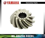 Yamaha Genuine Oem 6cb-45551-00-00 Pinion (12t) 6cb455510000. Fixed Price $209.70.