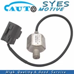 Knock Detonation Sensor 21176-0770 E1t58971 For Kawasaki Jet Ski 2014-2019. Fixed Price $41.41.