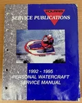 Genuine Polaris Watercraft Jet Ski Workshop Service Manual All Models 1992-95. Fixed Price $24.40.