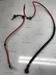 96-01 Sea-doo Sp Xp Hx Spi Spx Gts Gti 12v Starter Cable Wire Oem 278000192. Fixed Price $22.99.