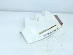 08 Seadoo Rxp 255 Rear Engine Motor Trim Cover Panel 270000680. Fixed Price $40.57.