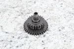 2014 Yamaha Waverunner Fx Svho 1.8 Starter Gears 6s5-15517-00-00. Fixed Price $25.00.