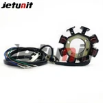 Kawasaki Stator Assembly Jetski For Pwc 800 Sx-r 21003-3748. Fixed Price $83.61.
