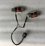 Boat Lighting Coil 6h2-85533-01 For Yamaha Outboard Engine 2 Stroke 60hp 70hp. Fixed Price $67.99.