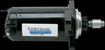 Psykho Replacement Starter Motor For Sea-doo Sp 94-97. Fixed Price $136.75.