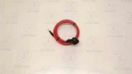 1999-05 Kawasaki Ultra 150 Oem Positive Battery-relay Wire Lead 26011-3853. Fixed Price $14.95.