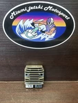 Can-am Sea-doo Spark Ski-doo Oem Rectifier Voltage Regulator 710001103 Sh775aa. Fixed Price $49.99.