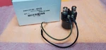 Lot 2 New Parts 2110-0113 Switch Yamaha 67-734 Ny23b3. Fixed Price $29.00.
