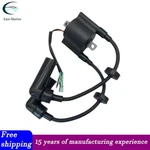 Ignition Coil For Yamaha Outboard 9.9hp 15hp 20hp 25hp 30hp 40hp 66m-85570-00-00. Fixed Price $33.00.