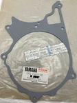 Oe Yamaha Gasket 1977-1979 Dt250 1977-1978 Dt400 Engine Crankcase Flywheel Cover. Fixed Price $22.94.