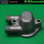 1992-1997 Kawasaki Jetski 750 Sx Electrical Box Cover Cap Outlet 11012-3761 A. Fixed Price $5.47.
