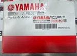 Yamaha Oem Part F4p-14305-11-00 Throttle Lever Control Fx Vx Cruiser Svho. Fixed Price $400.00.