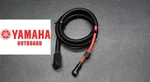 Yamaha Oem Lead Wire 60e-82117-20-00 2002-2010 Fx Pwc & 212 230 232 Jet Boats. Fixed Price $92.99.