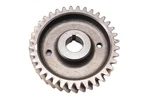 04 Polaris Msx 150 Counter Balancer Gear. Fixed Price $59.99.