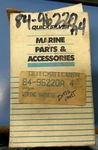 Mercury Quicksilver *new* 84-96220a4 Wiring Harness #84-96220a4. Fixed Price $184.89.