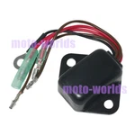 For Kawasaki 21066-3710 Jet Ski 440 Js440 1992 New Voltage Regulator Rectifier. Fixed Price $37.99.