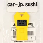 Kawasaki Genuine Oem Jet Ski Ultra Stx Yellow Slo Key 27008-3768 2007 - 2022 New. Fixed Price $97.90.
