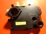 Nos New Oem Factory Kawasaki Js440 Js550 Front Electric Case 59416-3004-yr. Fixed Price $79.99.