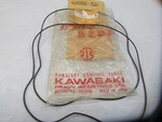 Nosgenerator Oring For Kawasaki 440 77-92 550 82-89 Sx 90-95 92055-521 Sold As 2. Fixed Price $9.40.