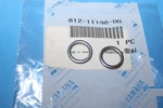 Nos Yamaha Gaskets 77-81 Et250 87-88 Ex570 00-07 Tt90 96 Oem # 812-11198-00 Qty2. Fixed Price $9.95.