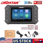Obdstar Iscan Brp Sea-doo Marine Diagnostic Scanner Support All Models. Fixed Price $379.00.