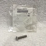 New Oem Yamaha 97080-06030-00 Hex Bolt Nos. Fixed Price $3.99.