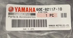 Nos Yamaha Oem Wire Lead 60e-82117-10-00. Fixed Price $74.99.