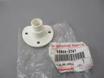 Nos Kawasaki Oem Rear Drain Plug 1994-1999 Jh750 92066-3747. Fixed Price $24.95.