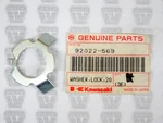 Kawasaki Nos New 92022-569 Lock Washer 20mm Js Js550 Js440 Jet Ski. Fixed Price $24.99.