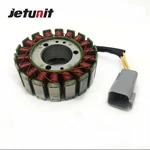 For Sea-doo Jet-ski Stator 420888656 3d Di /xp /sportster Le 2004-2007. Fixed Price $19.99.