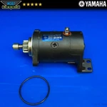 New 87-93 Yamaha Waverunner 500 Wj500 Starter Motor Assembly 6k8-81800-12-00 Oem. Fixed Price $282.15.