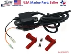 Yamaha Ignition Coil Wave Runner Superjet Super Jet 650 700 701 1992-2013. Fixed Price $36.99.