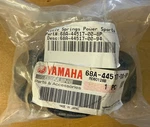 Yamaha Oem Motor Mount, 2001-2005, Oem: 68a-44517-00-8p Free Shipping. Fixed Price $48.99.