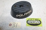 136 2004 Polaris Freedom 700 Cover, Intake 5434114-070. Fixed Price $29.99.